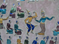 Previous